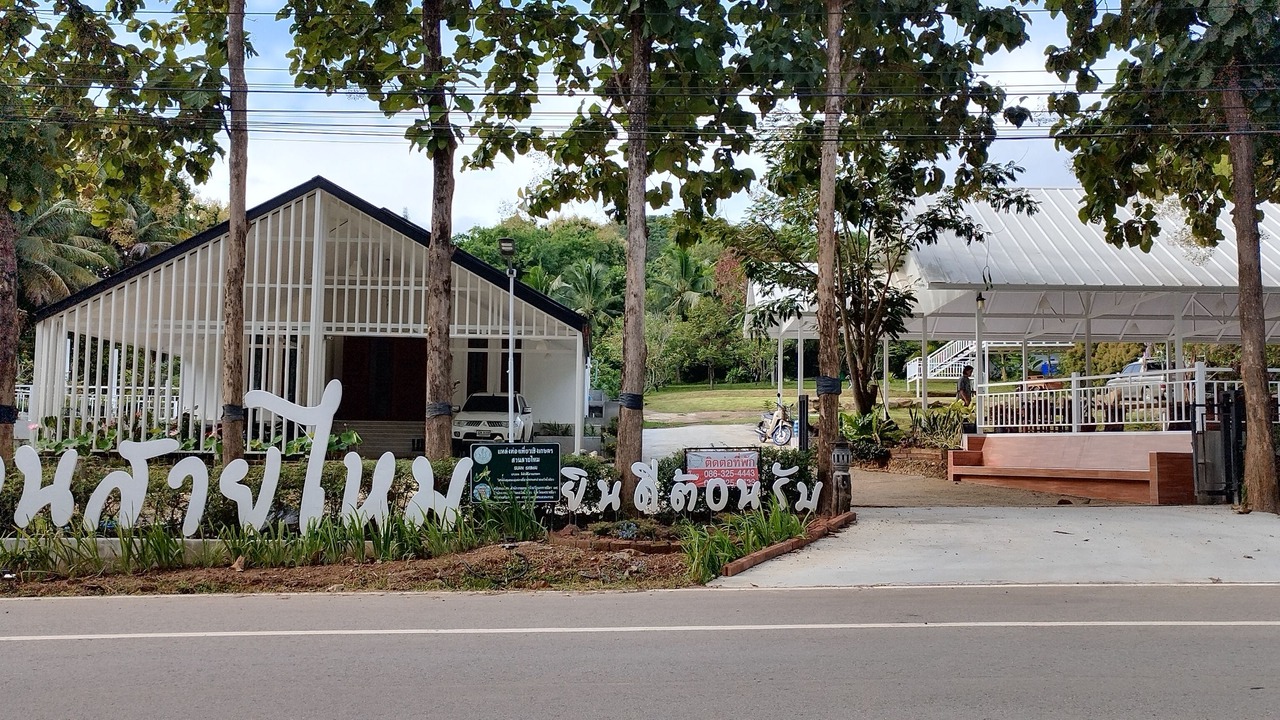 Photo of Outdoor in Wang Nam Khiao