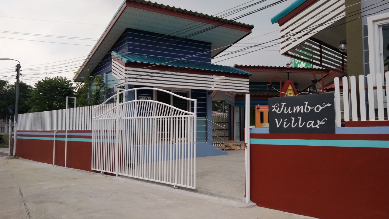 Photo of Outdoor in Wiset Chai Chan