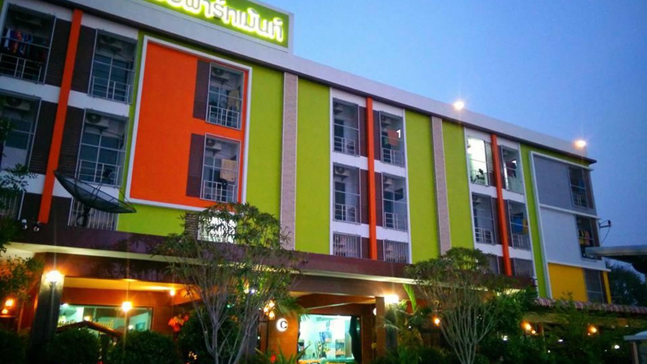 Photo of Outdoor in Suphan Buri