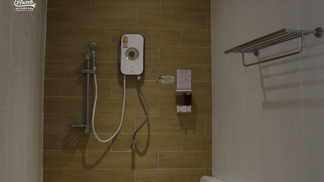 Photo of Bathroom in Thoeng