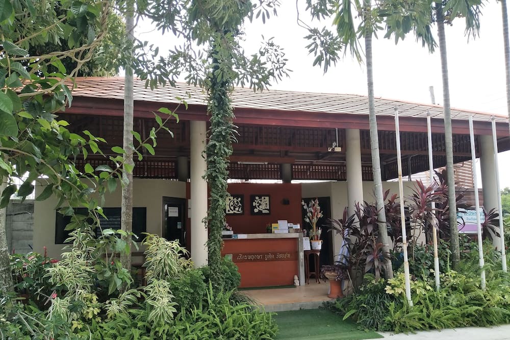 Photo of Outdoor in Pak Kret