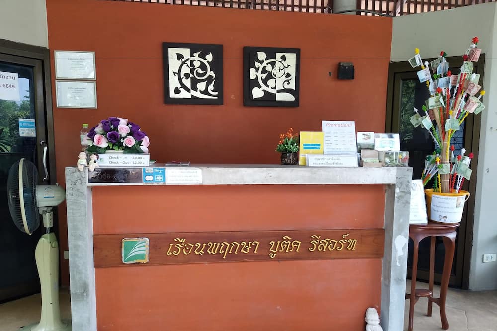 Photo of Others in Pak Kret