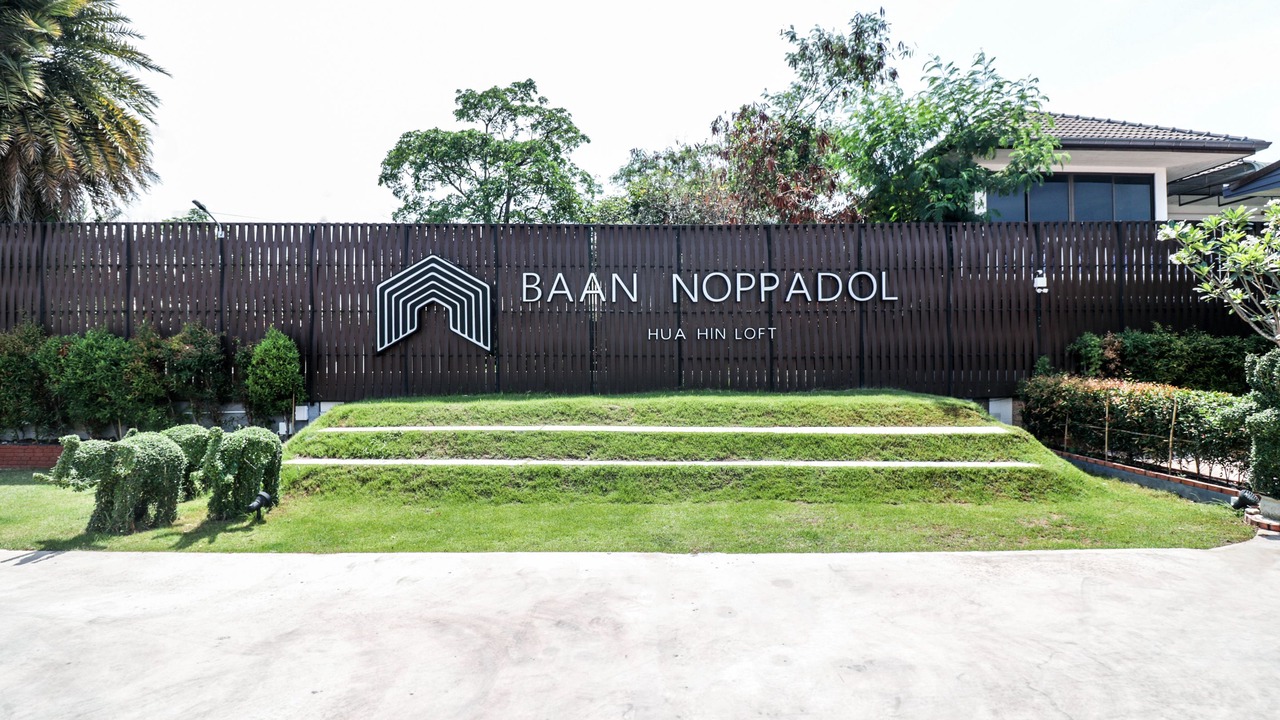 Photo of Outdoor in Hua Hin