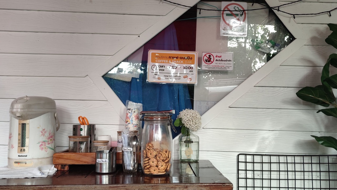 Photo of Others in Saraburi