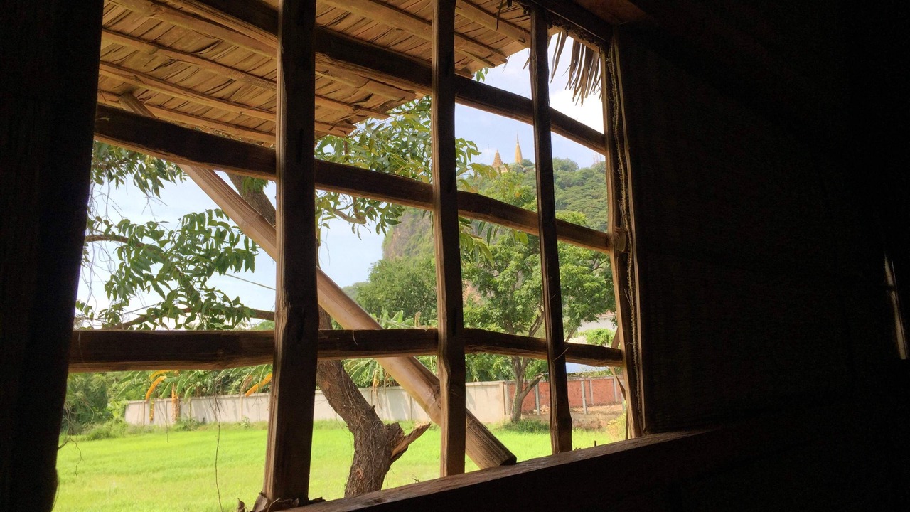 Photo of Outdoor in Banan