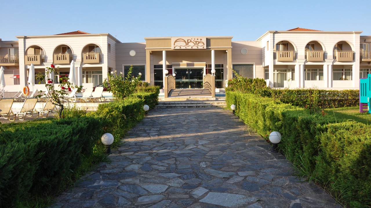 Photo of Outdoor in Arta