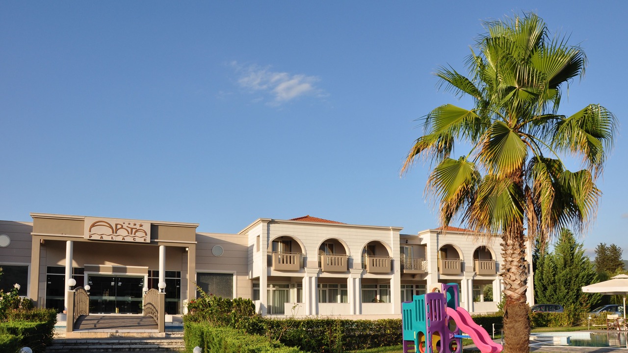 Photo of Outdoor in Arta