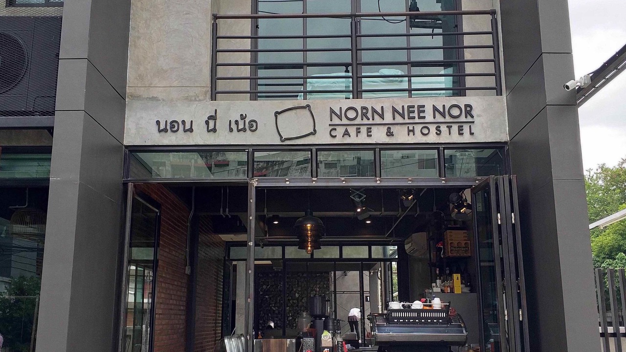 Photo of Outdoor in Nimman