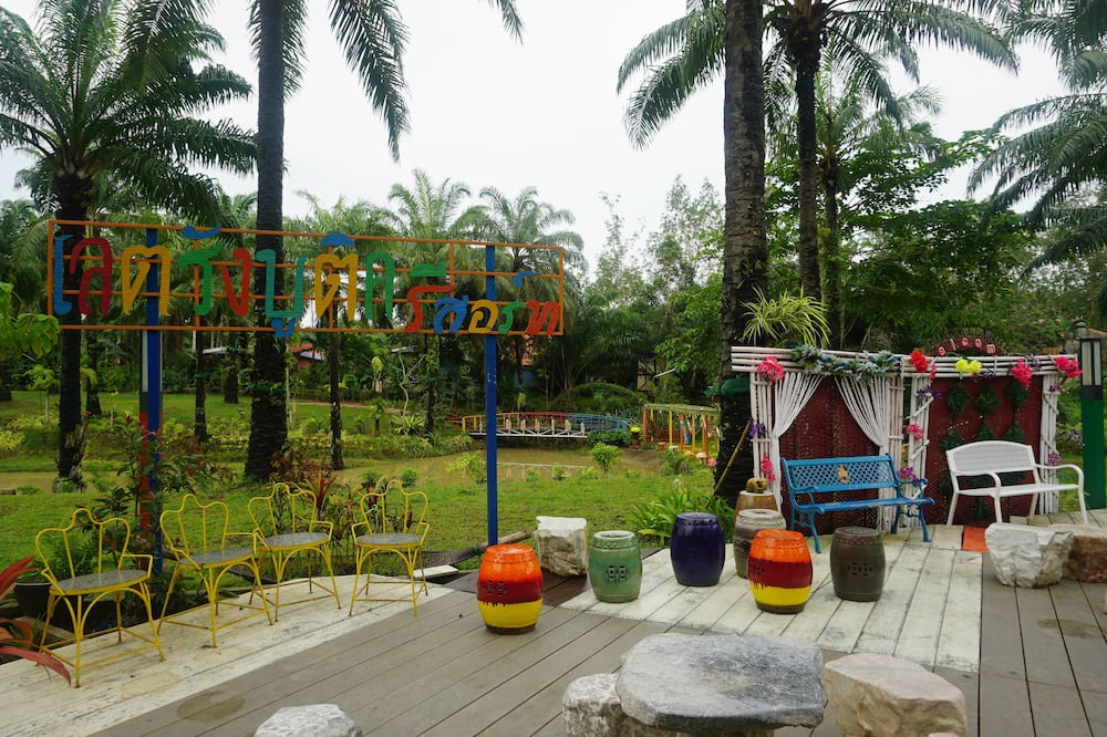 Photo of Outdoor in Mai Fat