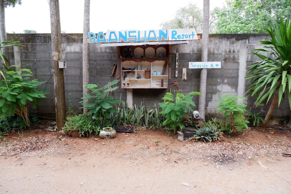 Photo of Outdoor in Don Sak