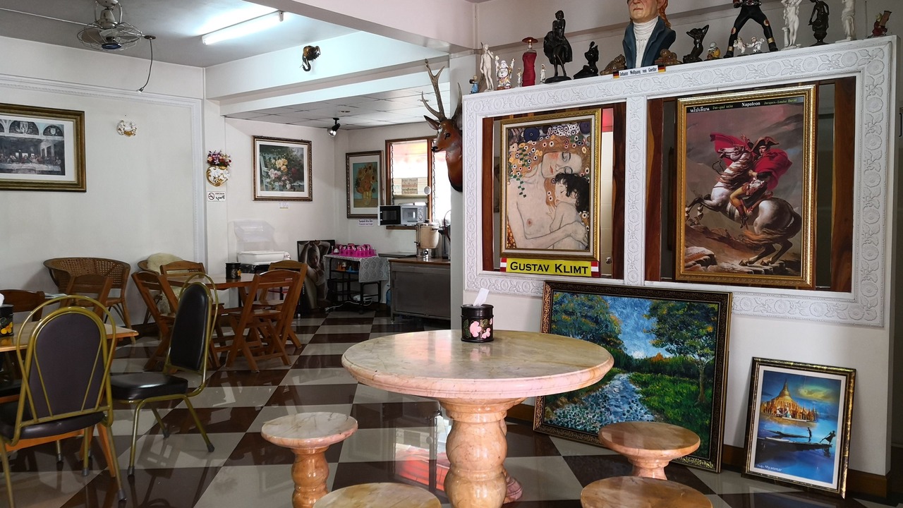 Photo of Others in Nai Mueang