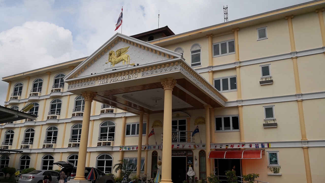Photo of Outdoor in Nai Mueang