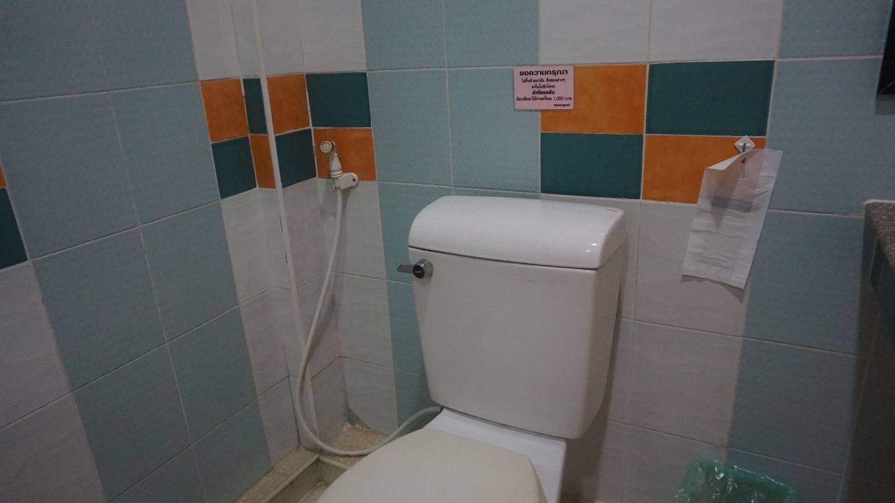 Photo of Bathroom in Trang