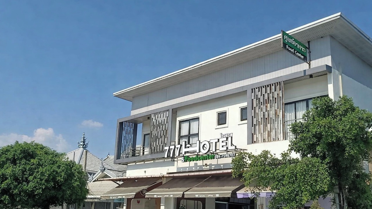 Photo of Outdoor in Chiang Rai