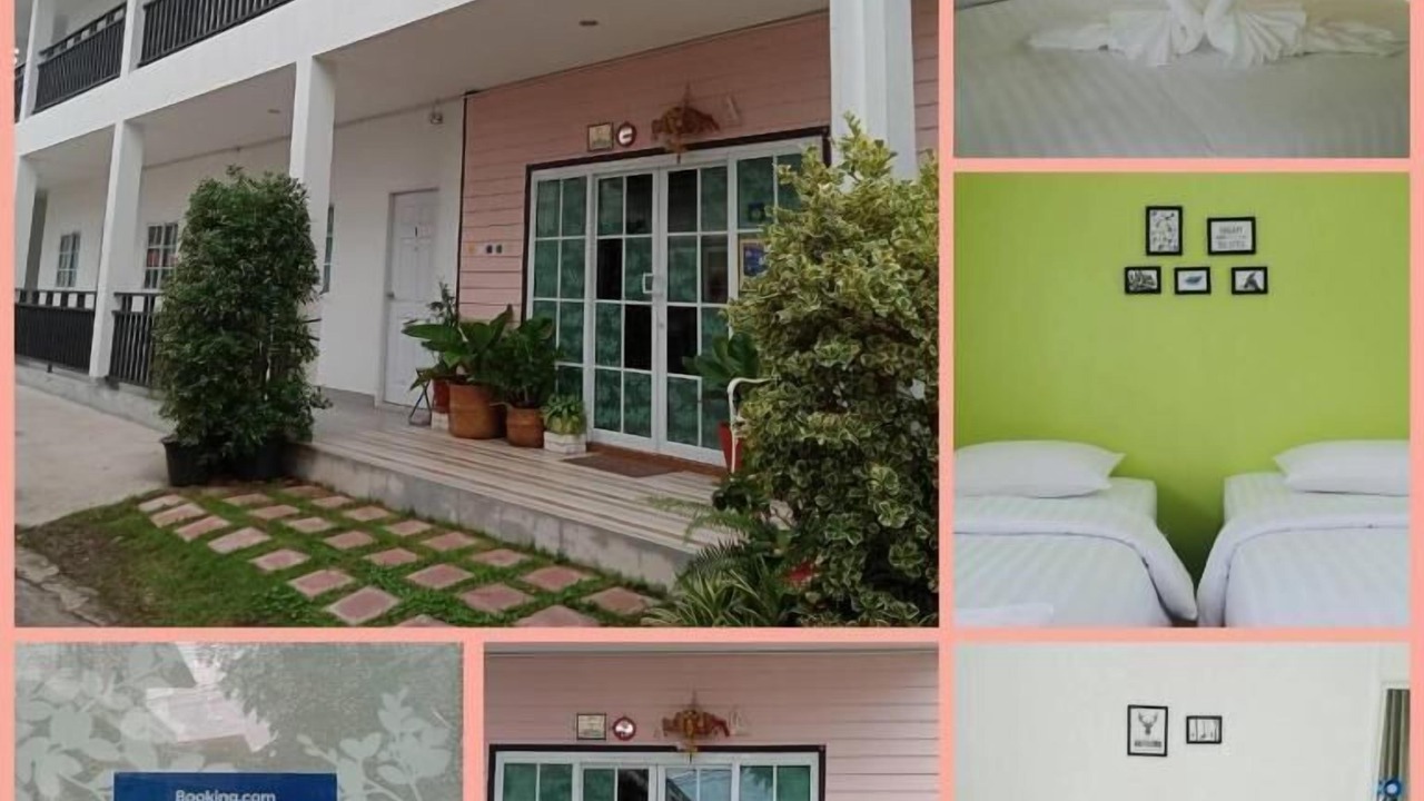 Photo of Outdoor in Nai Mueang