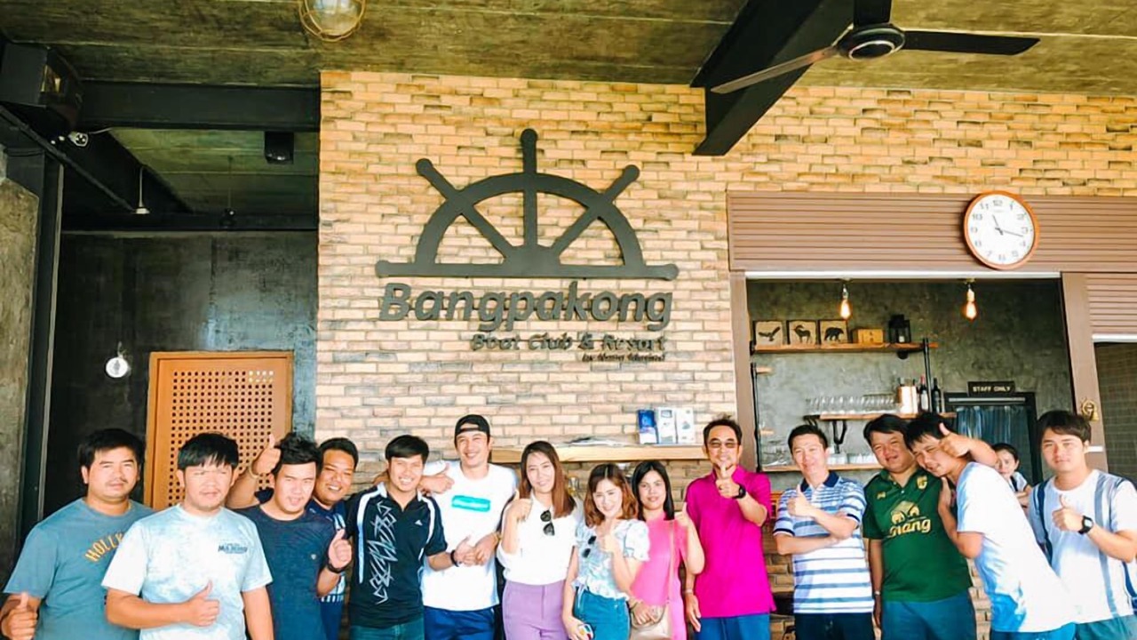 Photo of Others in Bang Pakong