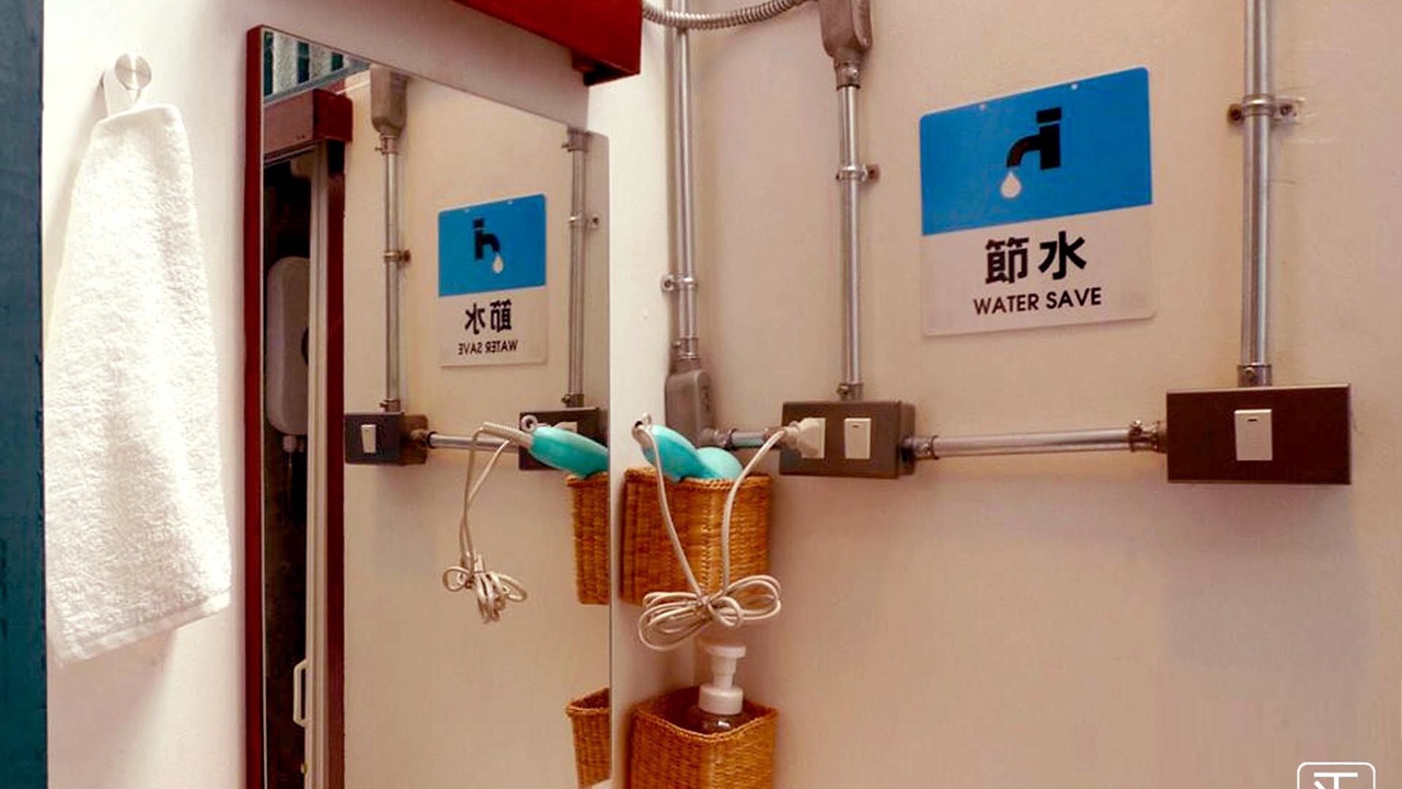 Photo of Bathroom in Bangkok City Centre