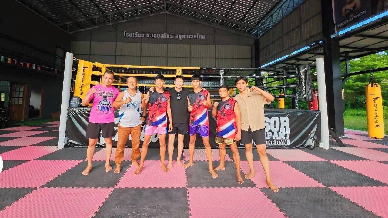 Photo of Others in Bang Po