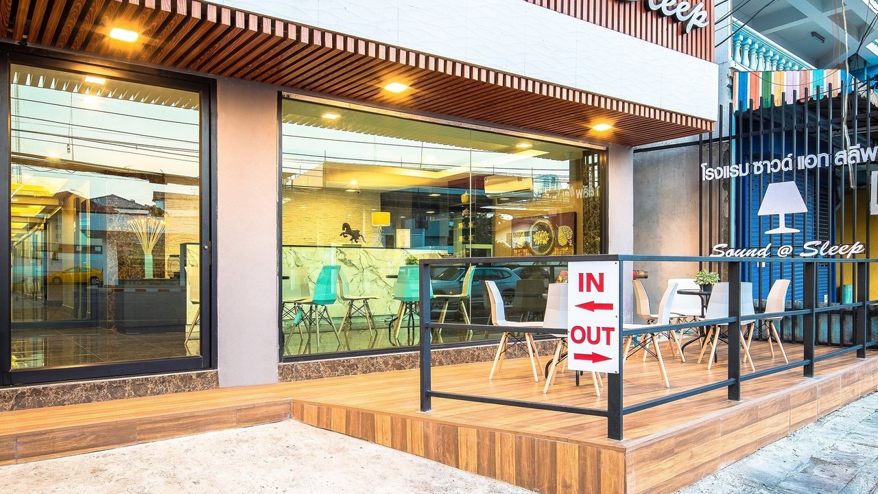 Photo of Outdoor in Din Daeng
