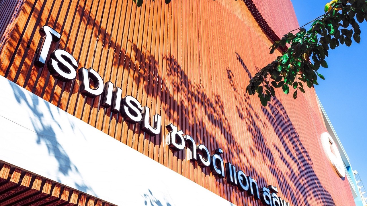 Photo of Outdoor in Din Daeng