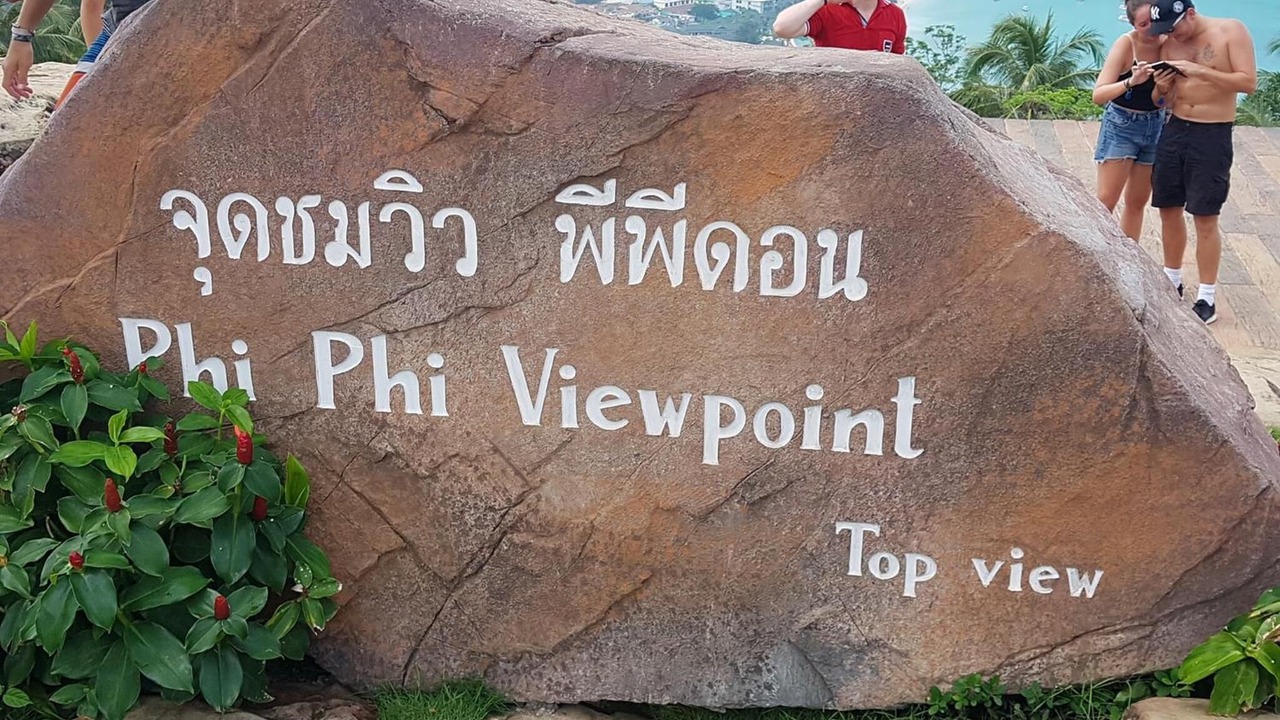Photo of Outdoor in Ko Phi Phi