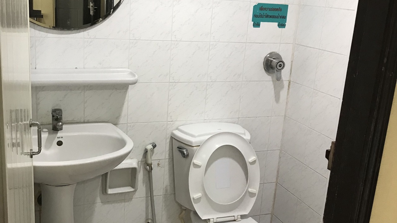 Photo of Bathroom in Khon Kaen