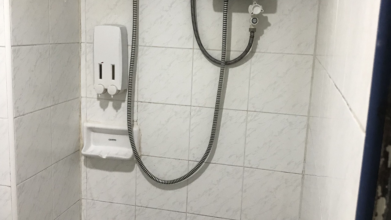 Photo of Bathroom in Khon Kaen