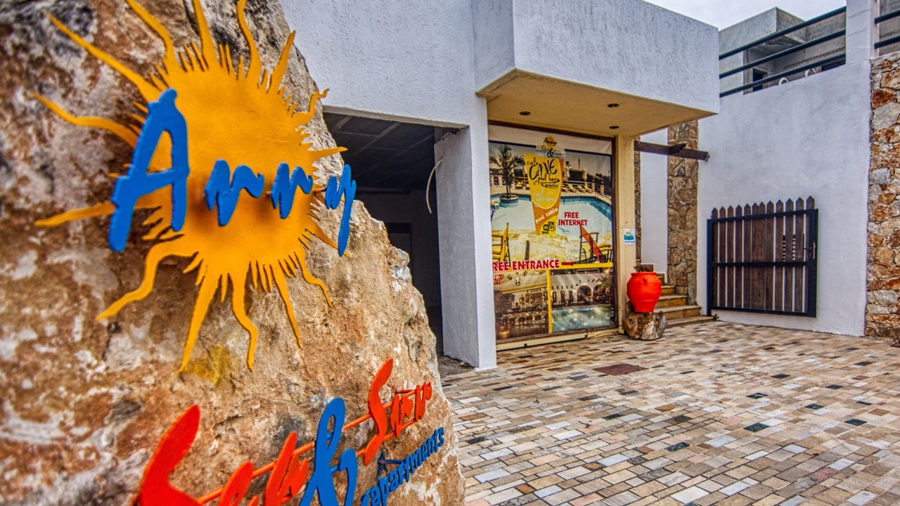 Photo of Outdoor in Kalo Chorio