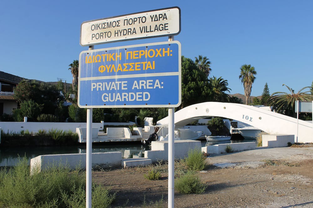 Photo of Outdoor in Plepi