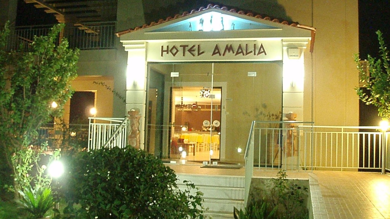 Photo of Outdoor in Kalogria
