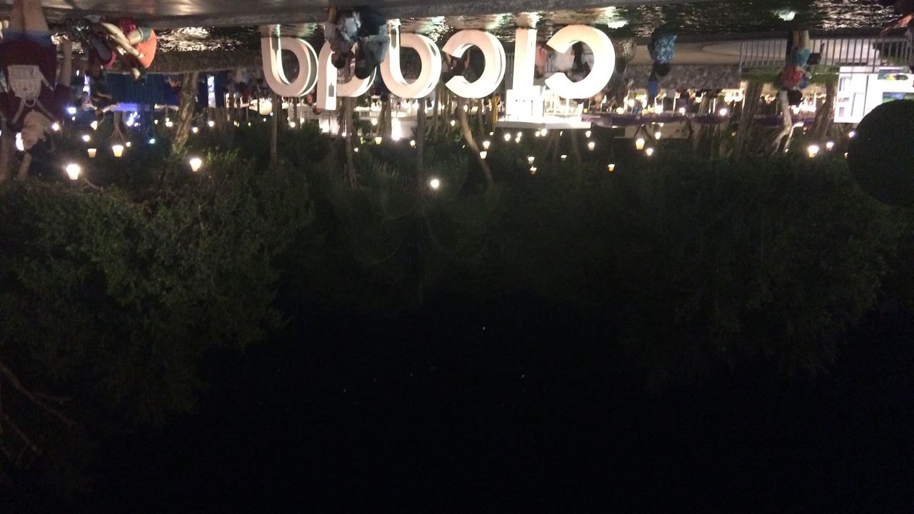 Photo of Outdoor in Khao Takiab