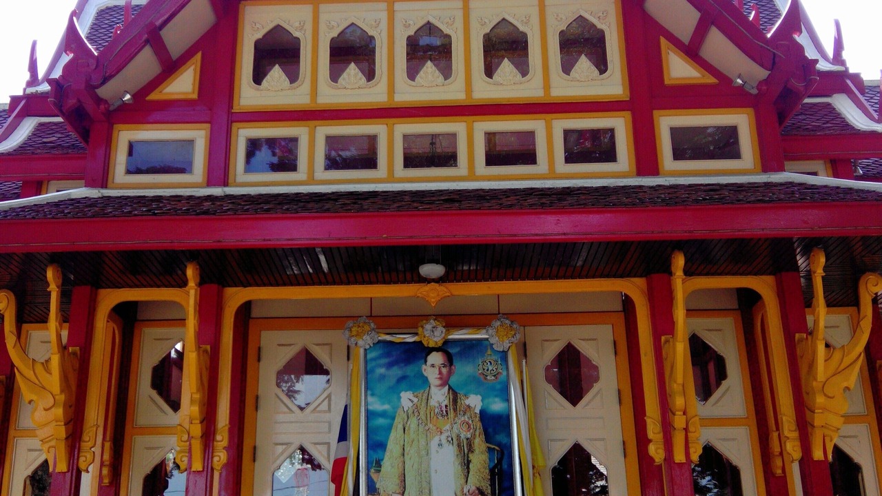 Photo of Outdoor in Hua Hin