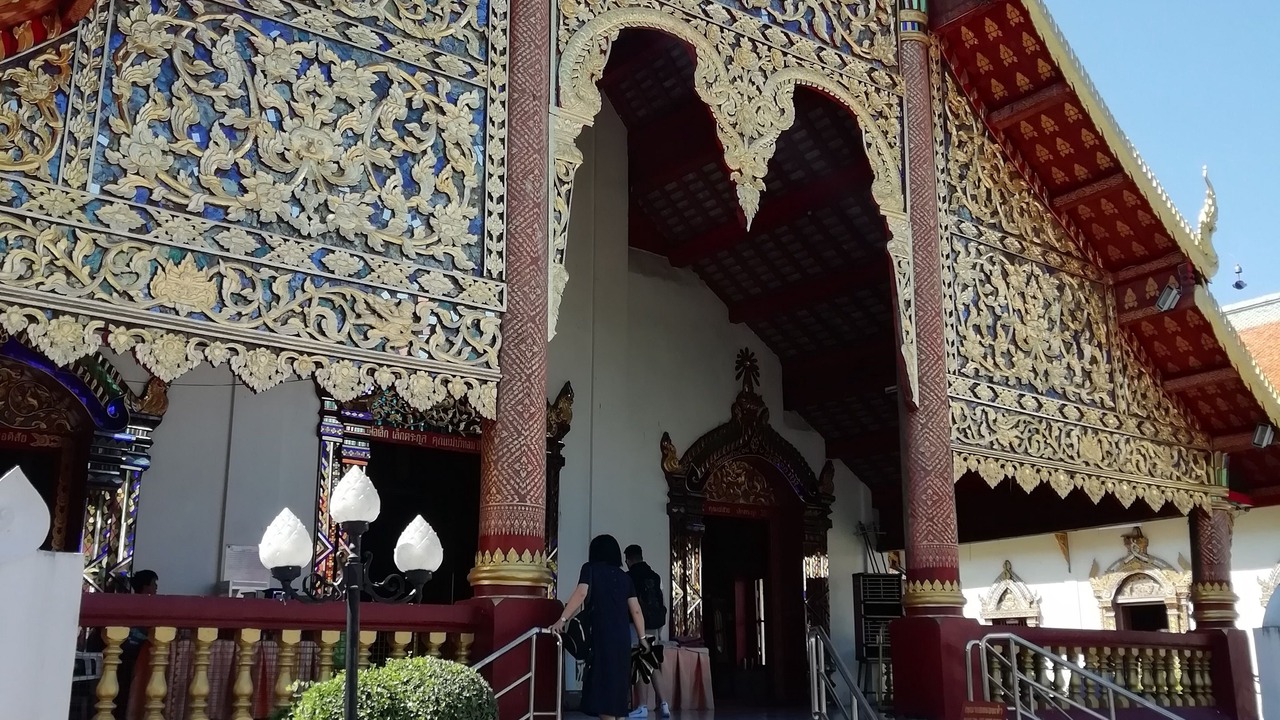 Photo of Others in Khua Mung