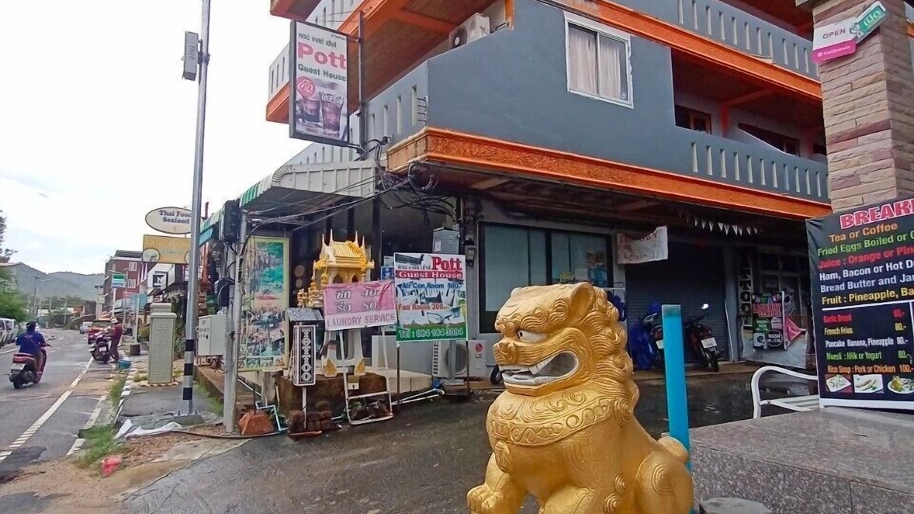 Photo of Outdoor in Bophut
