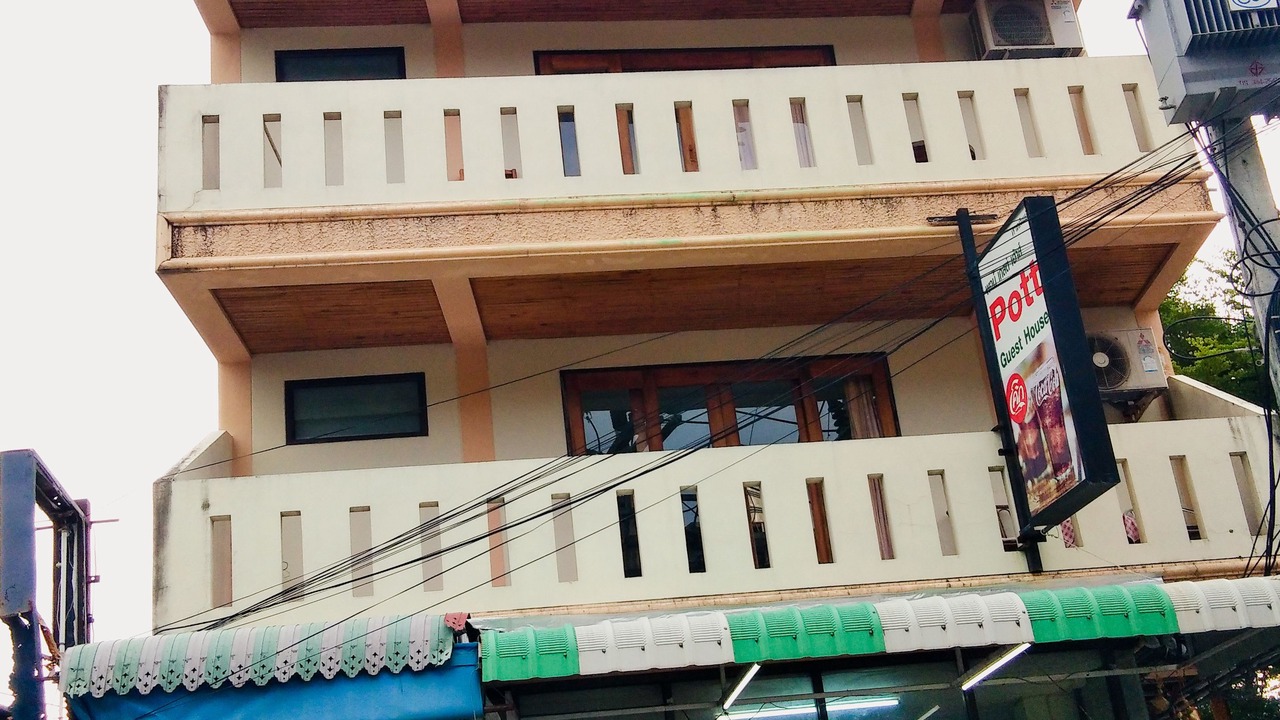 Photo of Outdoor in Bophut