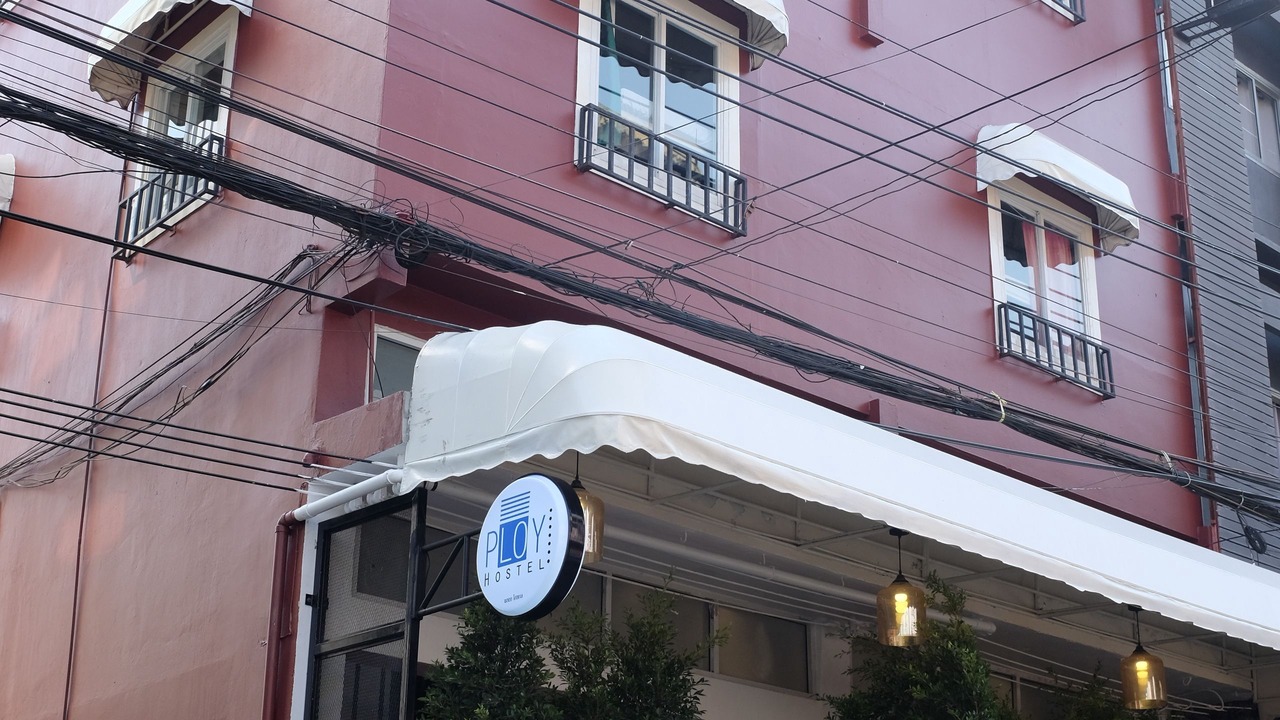 Photo of Outdoor in Ban Phan Thom