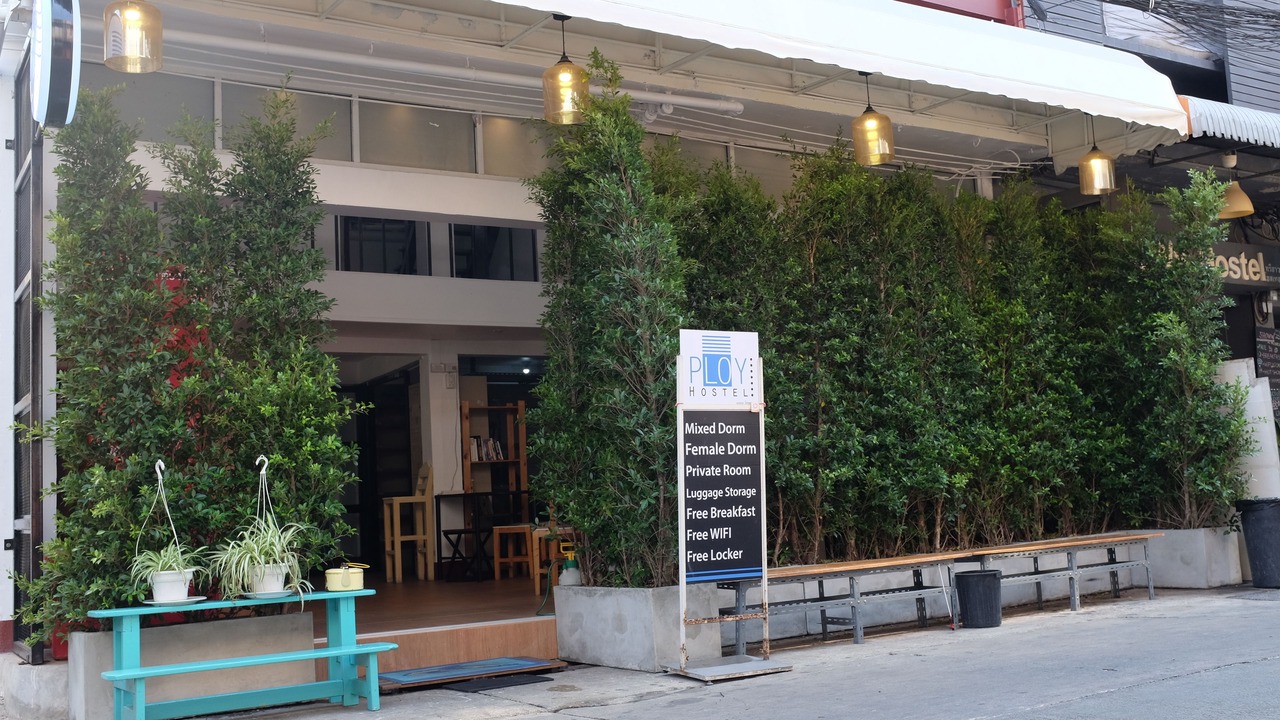 Photo of Outdoor in Ban Phan Thom