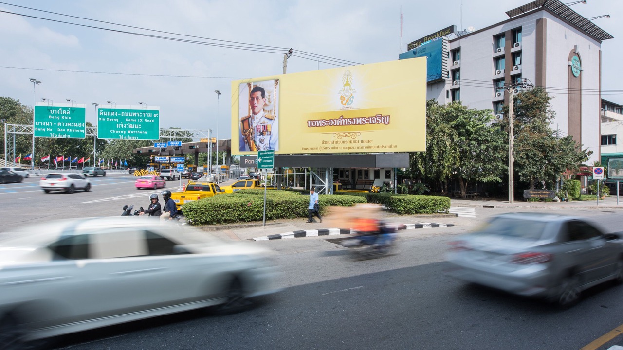 Photo of Outdoor in Thung Phaya Thai