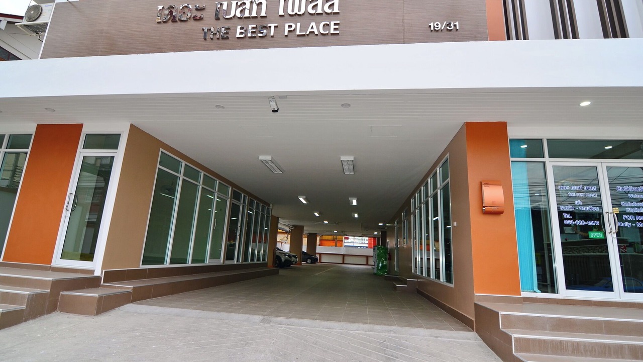 Photo of Outdoor in Mueang Samut Prakan District