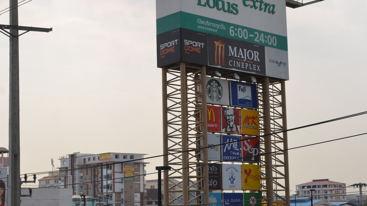 Photo of Others in Mueang Samut Prakan District