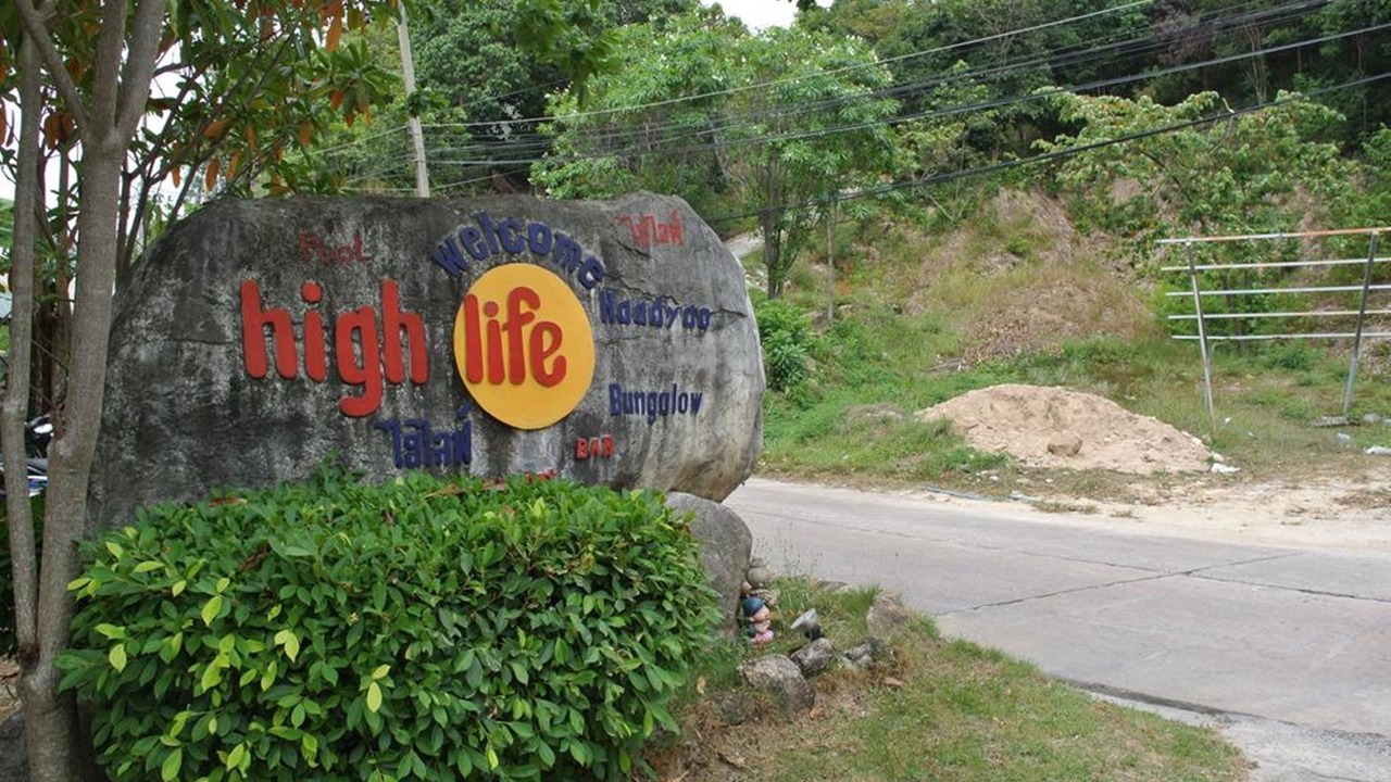Photo of Outdoor in Haad Yao
