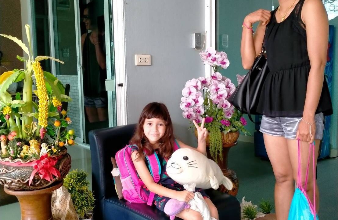 Photo of Others in Don Hua Lo