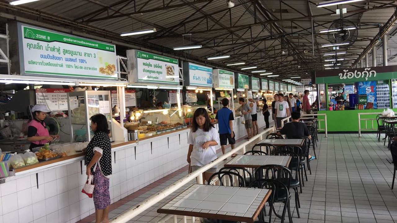 Photo of Others in Ban Mai