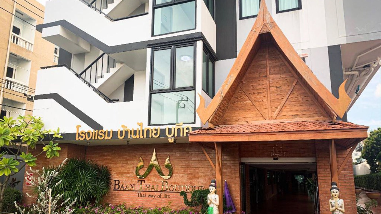 Photo of Outdoor in Ramkhamhaeng