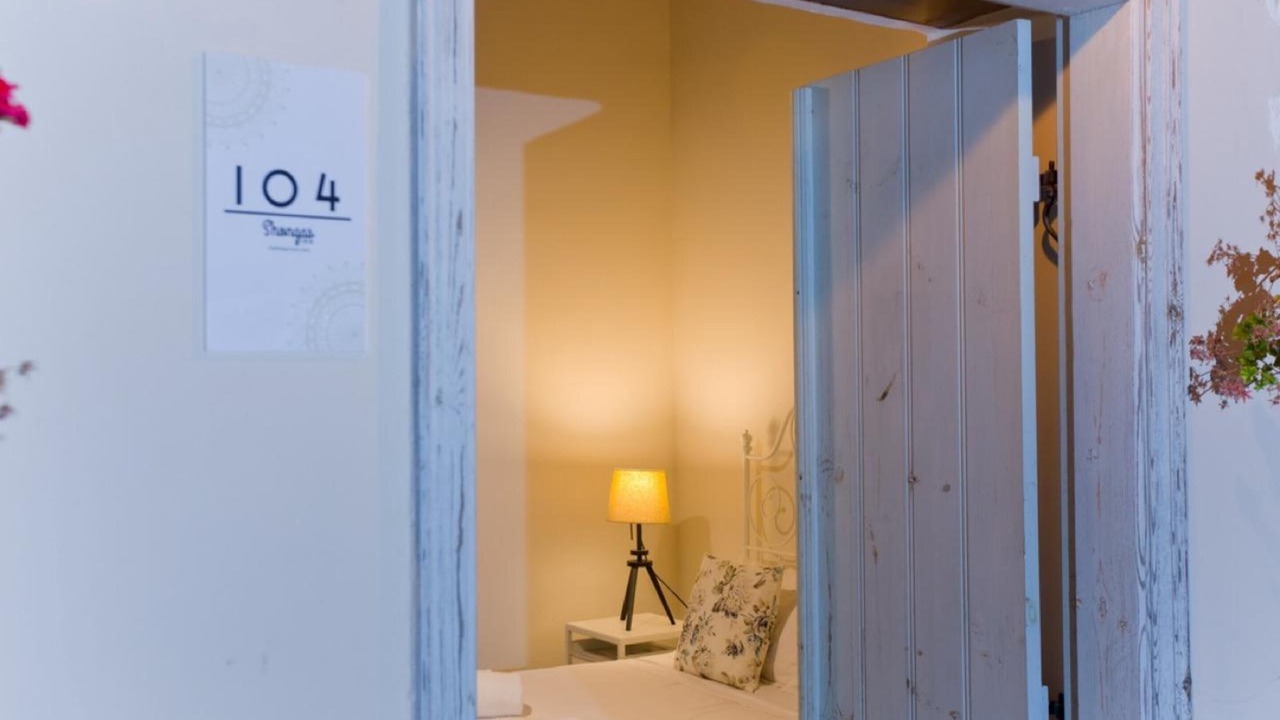 Photo of Bedroom in Dherynia