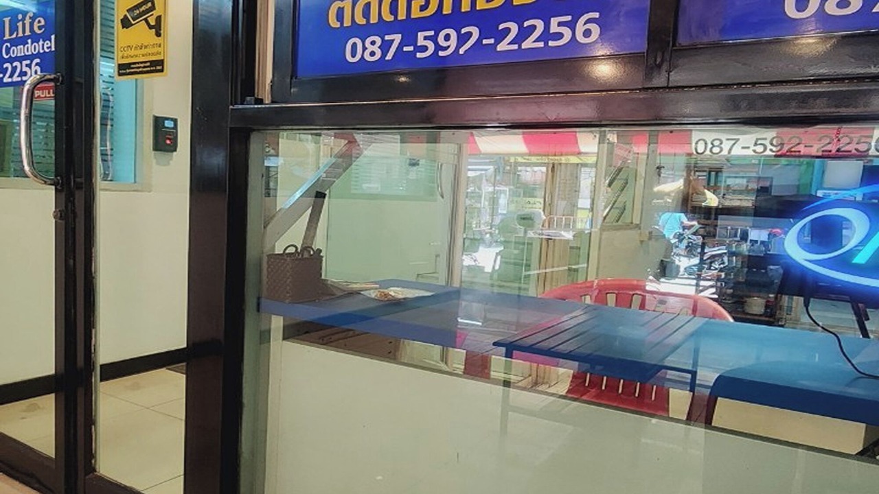 Photo of Others in Nonthaburi
