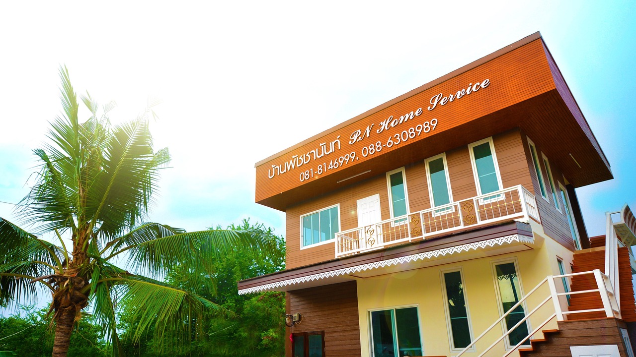 Photo of Outdoor in Lat Krabang