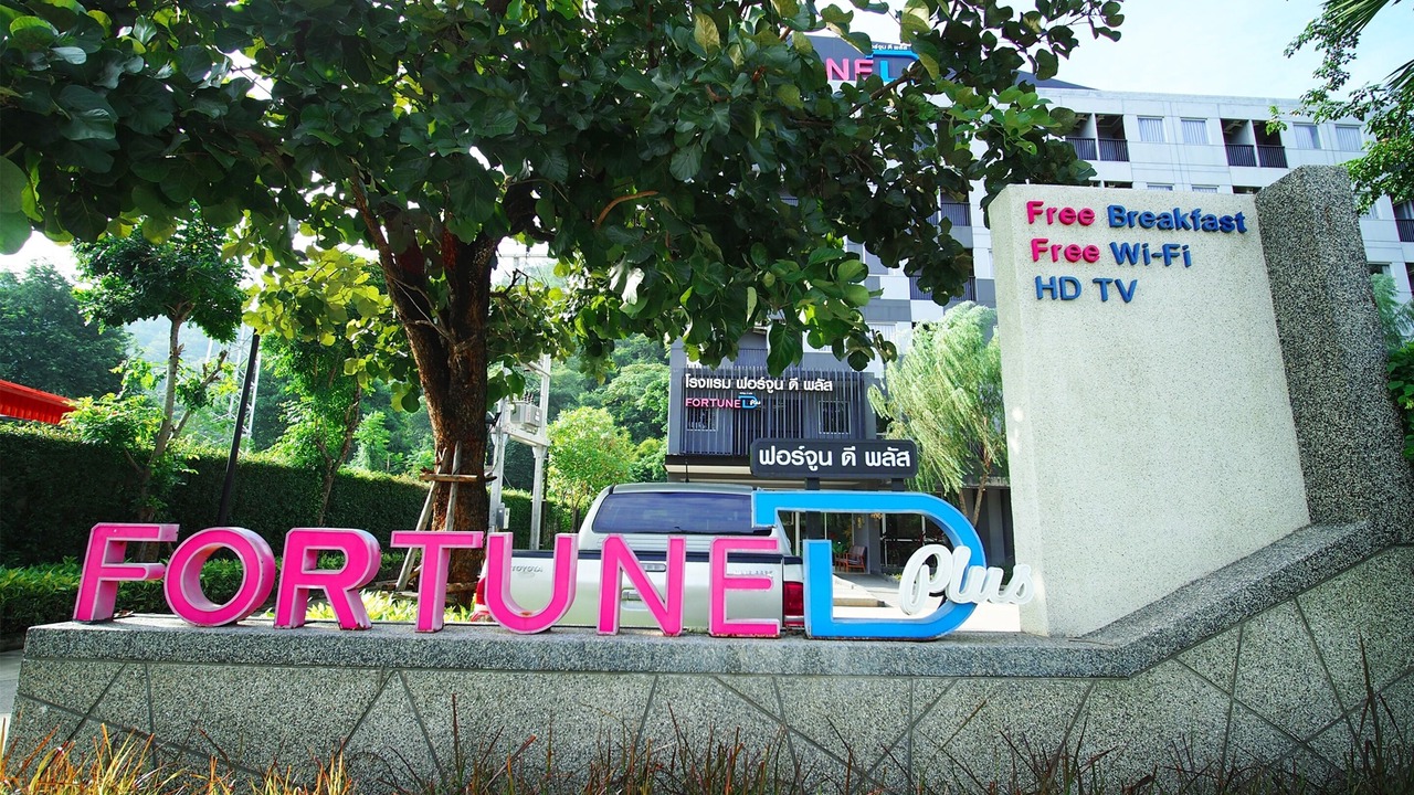 Photo of Outdoor in Mu Si