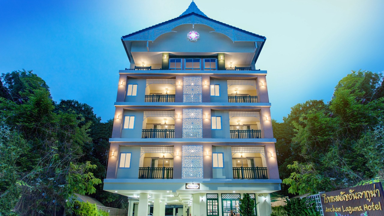 Photo of Outdoor in Sila