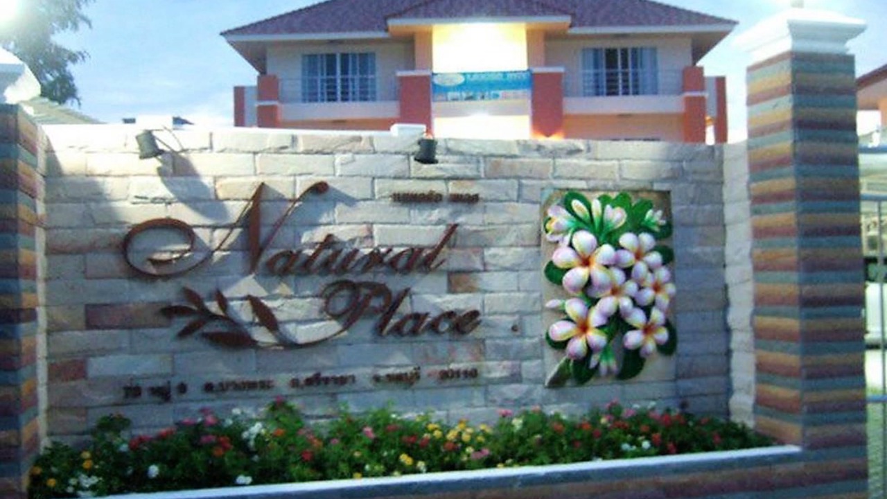 Photo of Outdoor in Si Racha